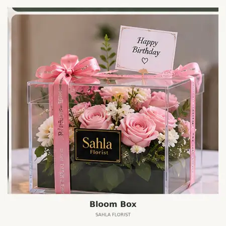 Bloom Box Tapanuli Utara